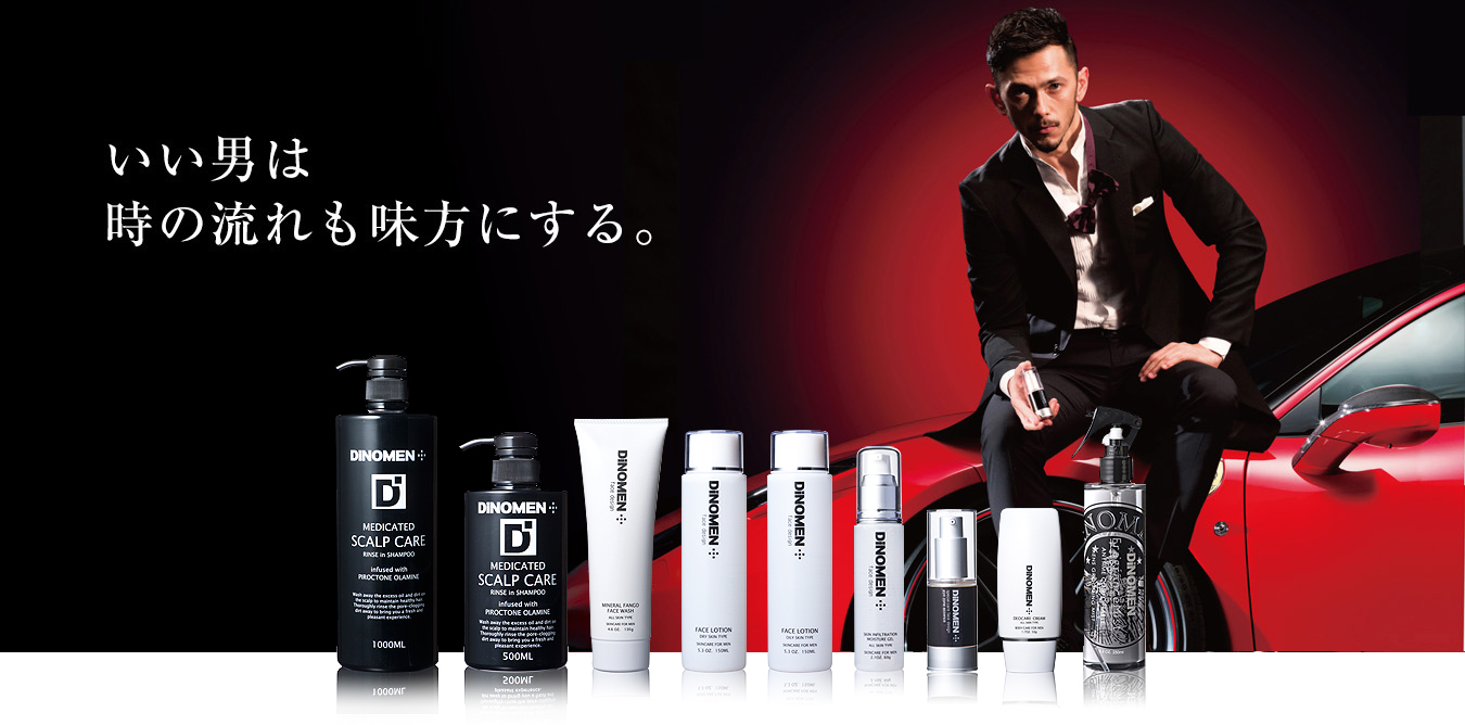 いい男は時の流れも味方にする。